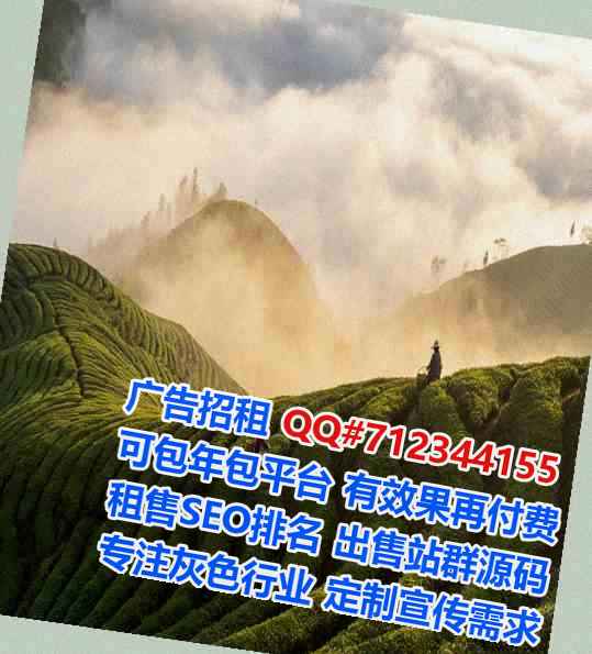 罗山卵妹网络经营部